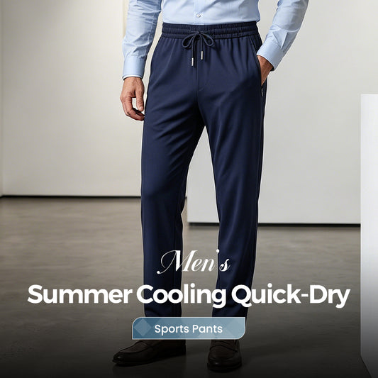 💎 50% OFF! 💎 Ice Feel Quick-Dry Athletic Pants – Cooling Fabric, Loose Fit & Moisture-Wicking (M–4XL) 🌿👖