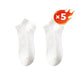Men's Breathable Antibacterial Ankle Socks