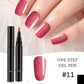 💅Limited Time Buy 1 Get 1 Free ✨One Step Gel Nail Pen | 3-in-1 No Topcoat UV Nail Polish | Long-Lasting DIY Manicure Pen with Precision Tip🎨