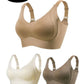 💕Women's Ribbed Push Up Adjustable Wireless Bra🌸