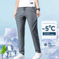 💖LAST DAY SALE 49% OFF❄️Unisex Quick Dry Pull-on Stretch Pants