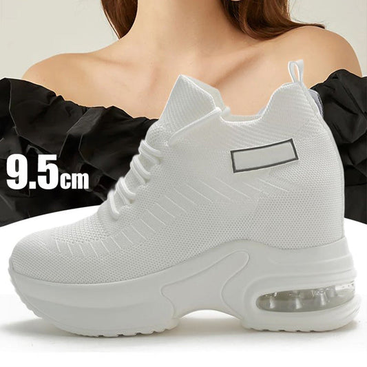 Women's Stylish Air Cushion Elevating Sneakers