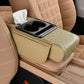 🔥LAST DAY PROMOTION - 50% OFF🔥Multi-function car armrest