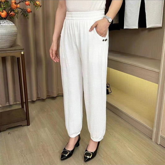 💝The Best Mother's Gift🔥Women's Cool Breathable Loose Casual Pants