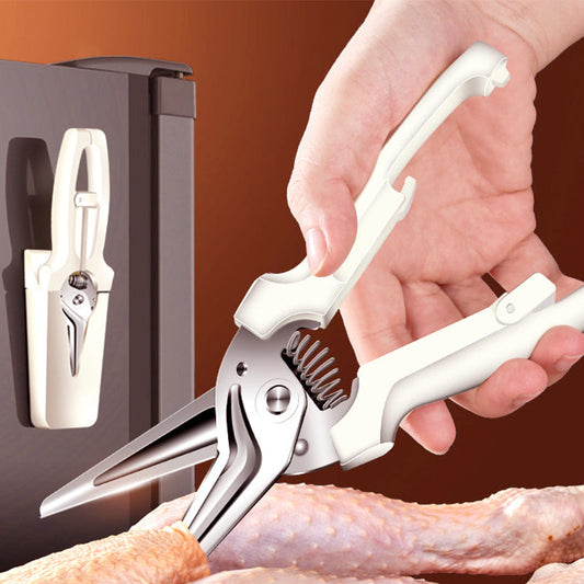 🧑‍🍳Multifunctional Labor-saving Kitchen Shear