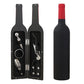 ⏳Limited-time 50% off⏰Wine Opener Set for Wine Lovers🍾🍷