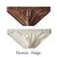 Men's Ultra-Thin High-Elasticity Seamless Briefs