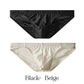 Men's Ultra-Thin High-Elasticity Seamless Briefs