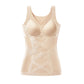 ✨Seamless Body Shaping Camisole with Built-in Bra