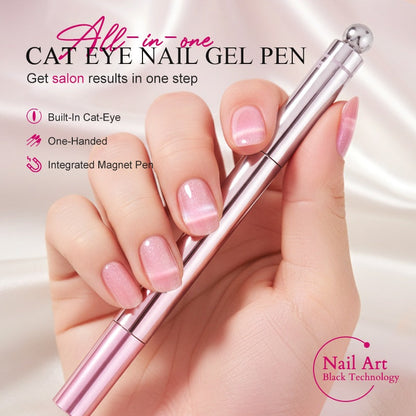 ✨ All-in-One Cat Eye Nail Gel Pen – Easy DIY, Salon Finish, Nail Friendly 💅