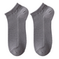 Men's Breathable Antibacterial Ankle Socks