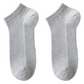 Men's Breathable Antibacterial Ankle Socks