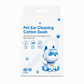 🔥Limited Time Promotion 50% OFF🔥Pet Ear and Eye Cleaning Cotton Swabs for Cats and Dogs